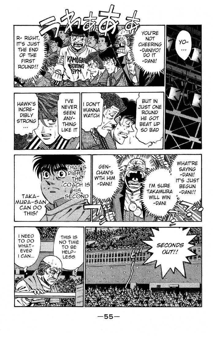 Hajime no Ippo Chapter 382 12